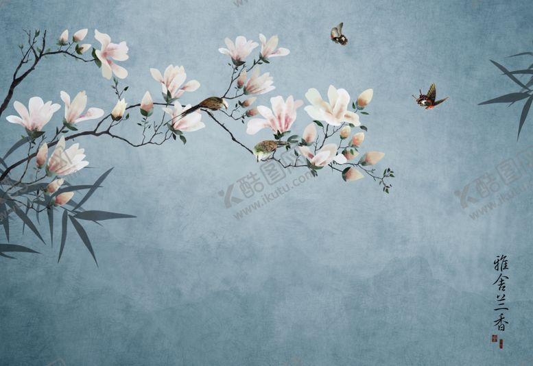 编号：36235710142236337701【酷图网】源文件下载-花鸟画玉兰雅舍兰香背景墙