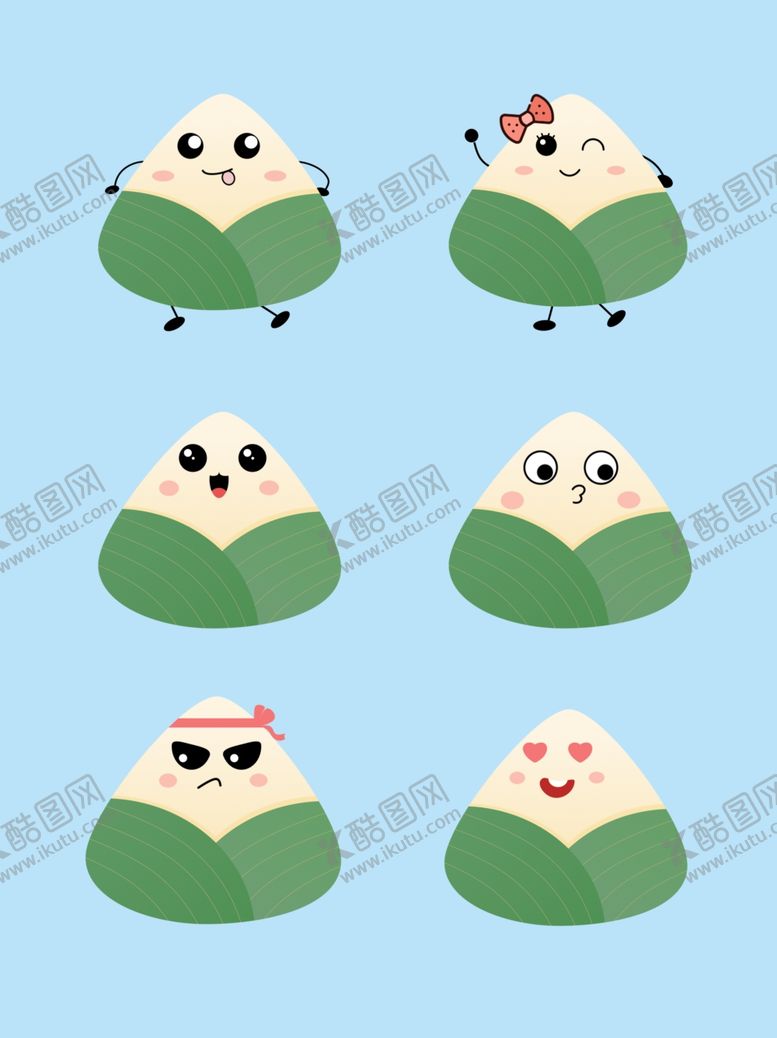 编号：99852105241209221460【酷图网】源文件下载-粽子表情包