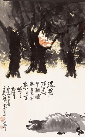 李可染牧牛图