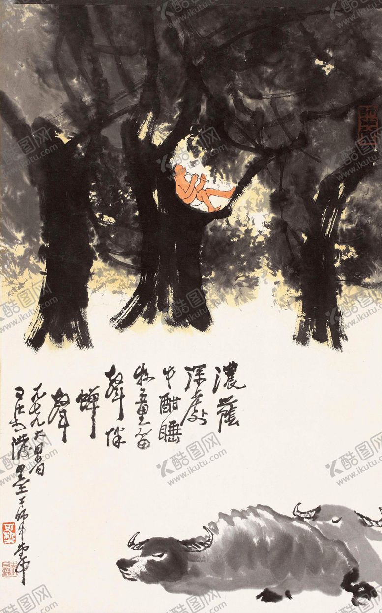 编号：67569410080026294702【酷图网】源文件下载-李可染牧牛图