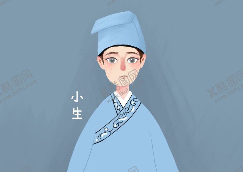 编号：40413310070157198219【酷图网】源文件下载-京剧插画