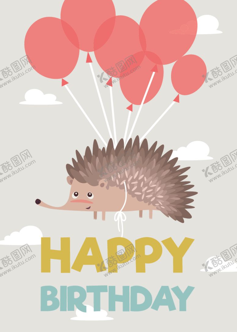 编号：82361510040343555355【酷图网】源文件下载-刺猬