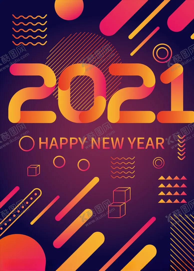 编号：21370305011859534936【酷图网】源文件下载-牛年海报