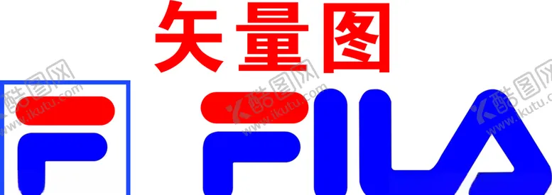 编号：31746304141918504707【酷图网】源文件下载-斐乐