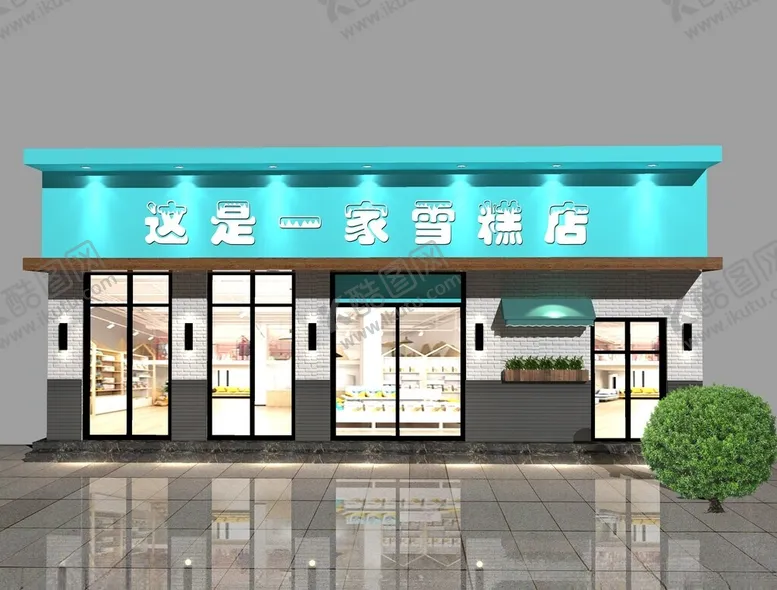 编号：51530602260422516883【酷图网】源文件下载-雪糕店门头