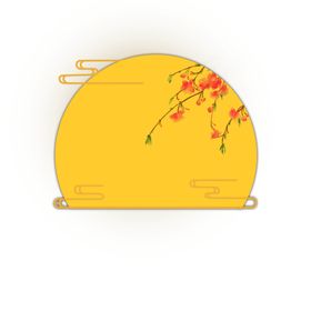一轮明月