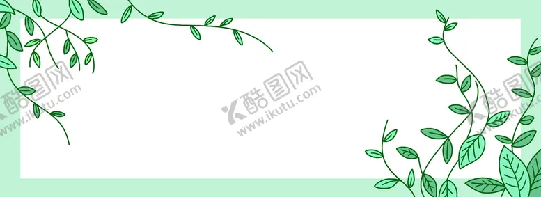 编号：40578309301309120543【酷图网】源文件下载-绿植背景