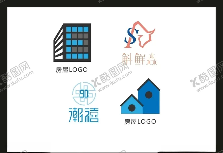 编号：81720609100003256348【酷图网】源文件下载-LOGO设计