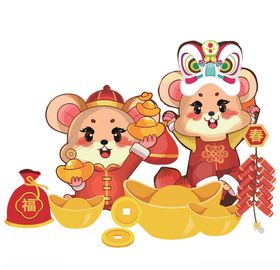 老鼠卡通
