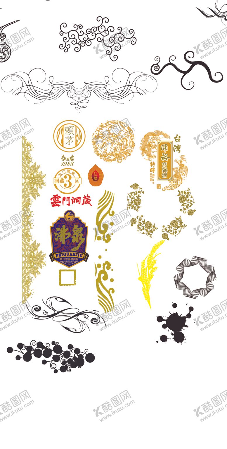 编号：43749612091653345785【酷图网】源文件下载-麦穗