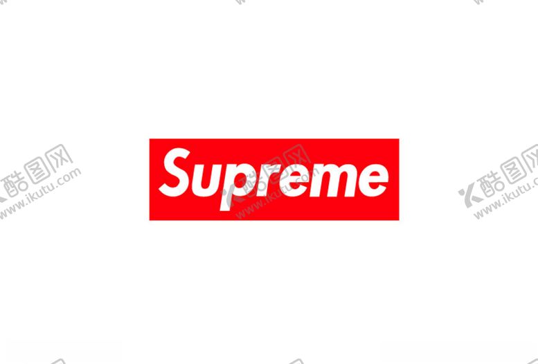 编号：89010907090710549256【酷图网】源文件下载-Supreme至高矢量图标图