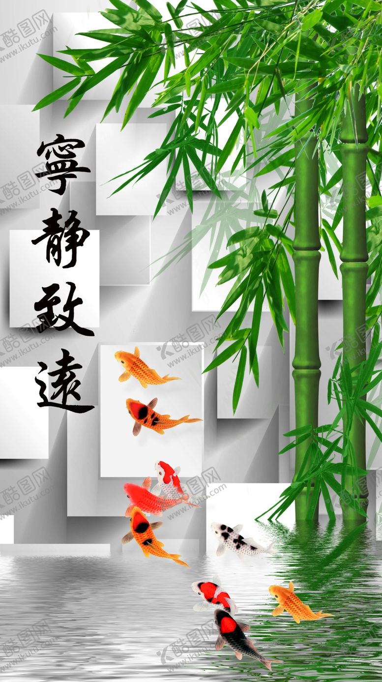 编号：72044309230825254187【酷图网】源文件下载-宁静致远玄关画