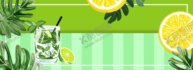 编号：27200907042204059499【酷图网】源文件下载-夏季饮料促销海报