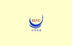 江苏恒源标志logo