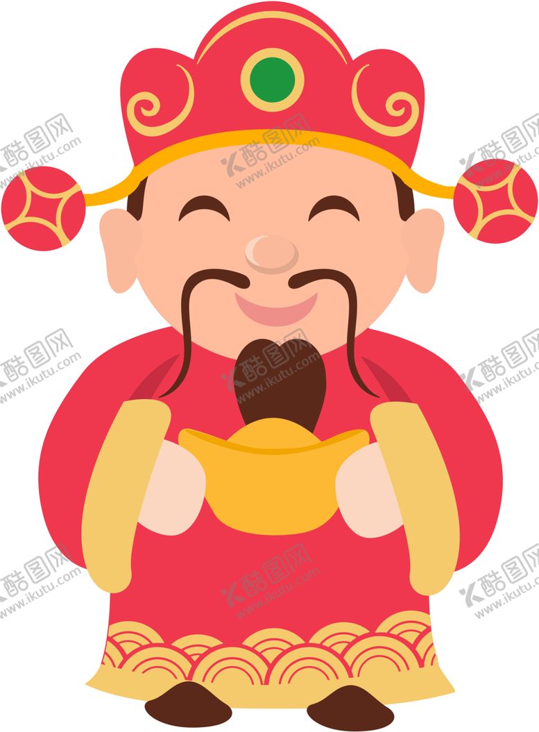 编号：20134810061019305417【酷图网】源文件下载-新年财神素材