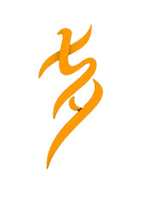 浪漫素材七夕相惠七夕下载七夕模板下载