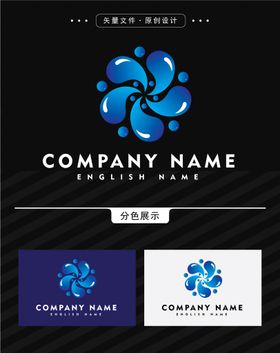 高端LOGO样机