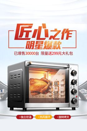 编号：14762309240223231308【酷图网】源文件下载-品牌推广