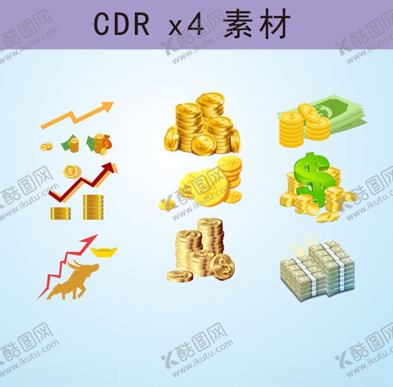 编号：20088212100558246632【酷图网】源文件下载-金币图标
