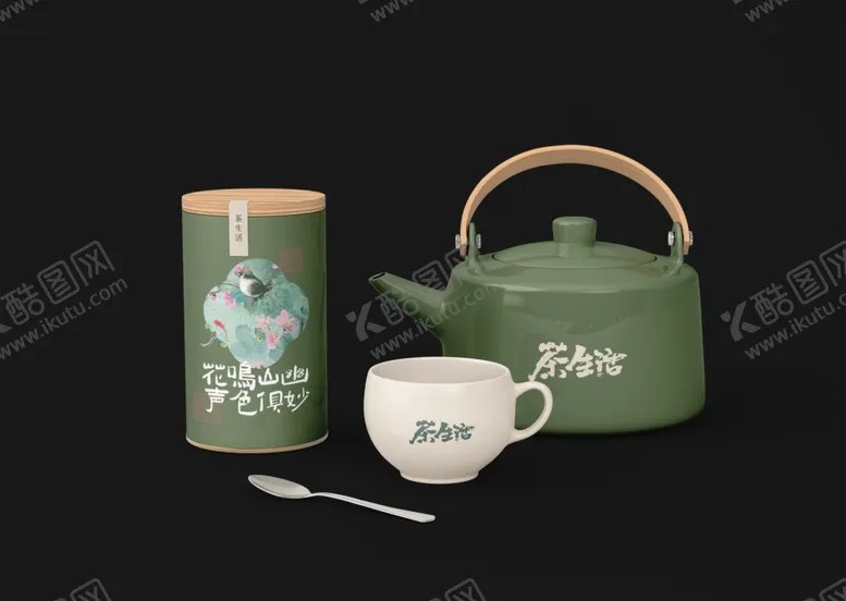 编号：68593602141155321972【酷图网】源文件下载-茶具样机