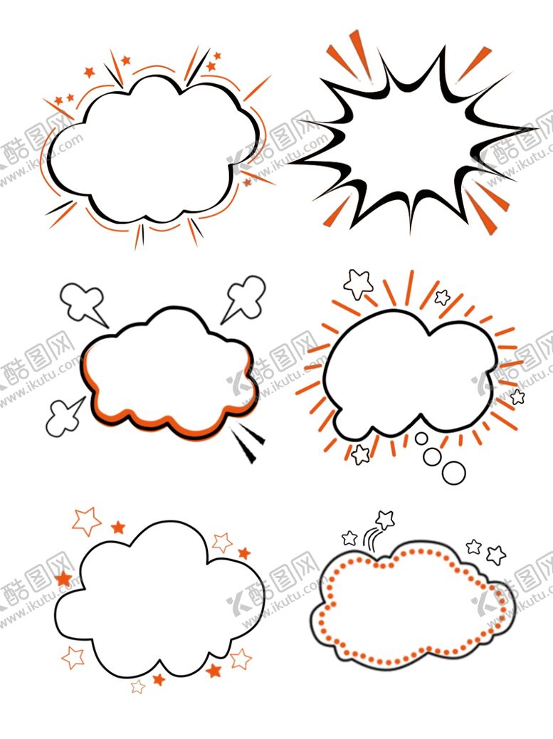 编号：61217310042111185343【酷图网】源文件下载-气泡