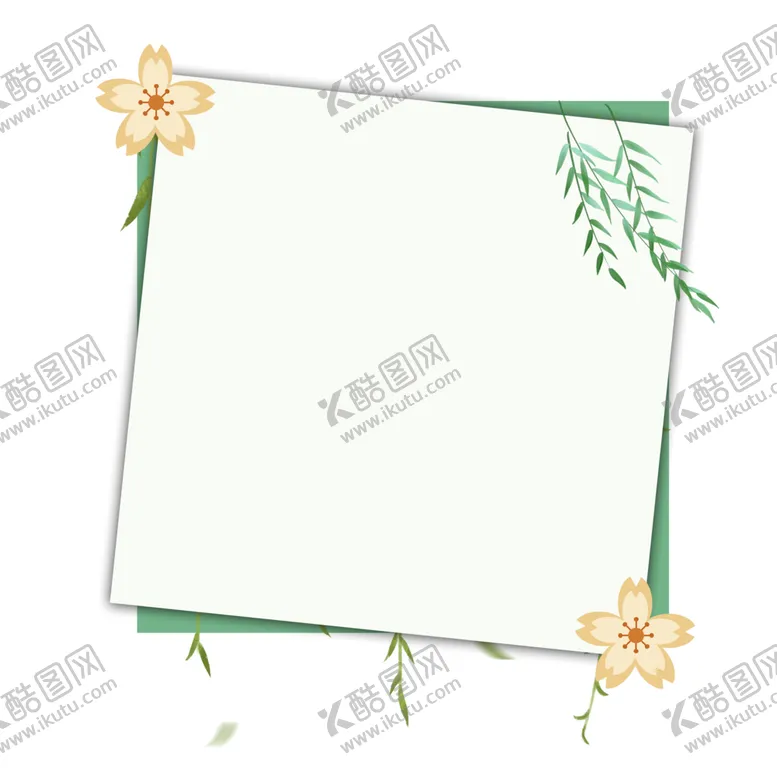 编号：89068206251546195880【酷图网】源文件下载-画框