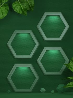 背景素材会议抽象发光炫彩