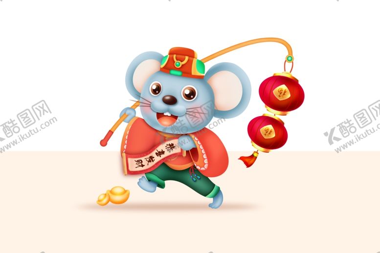 编号：87442309151827015490【酷图网】源文件下载-鼠年