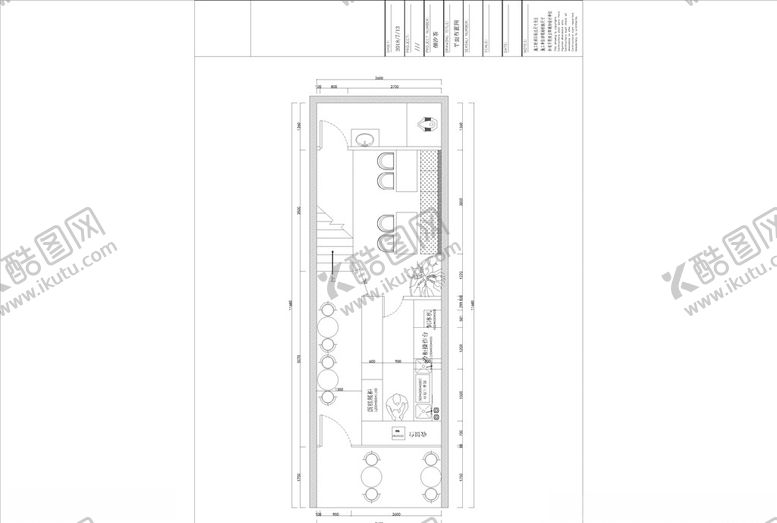 编号：20657110051036344805【酷图网】源文件下载-小吃店