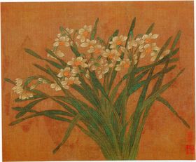 黄居寀花卉写生绘画
