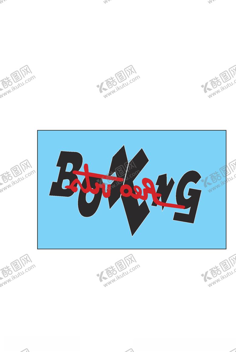 编号：80930105081057183446【酷图网】源文件下载-字母印花