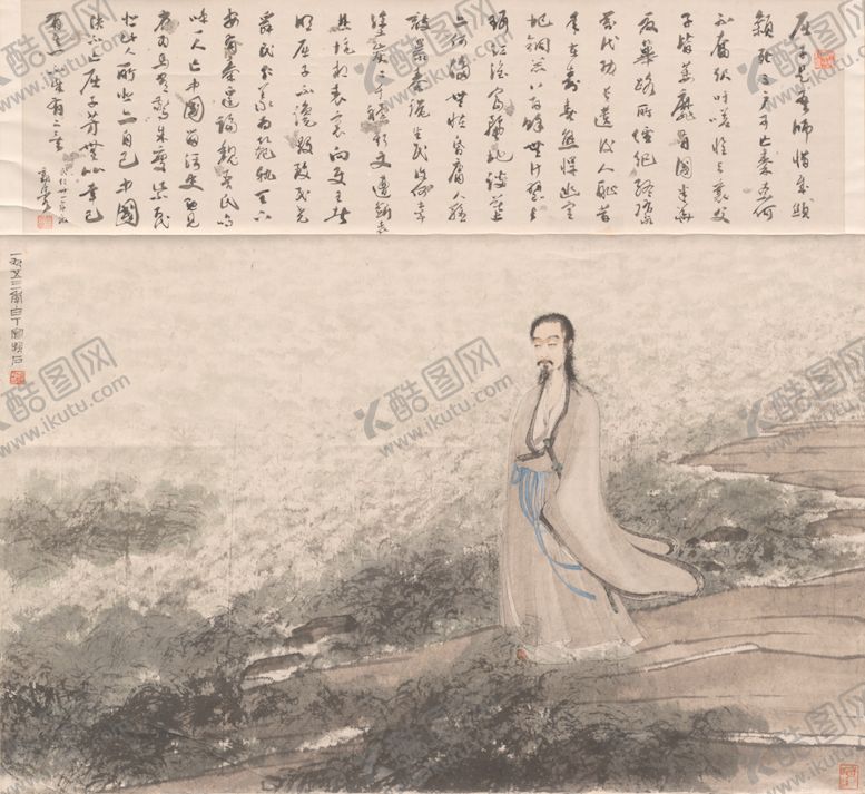 编号：66530009242100048475【酷图网】源文件下载-屈原