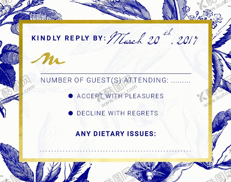 编号：87478510010255165717【酷图网】源文件下载-创意图案邀请函设计