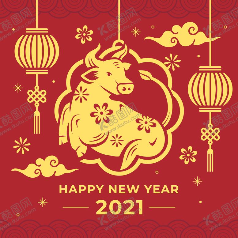 编号：10506604181033428994【酷图网】源文件下载-2021新年