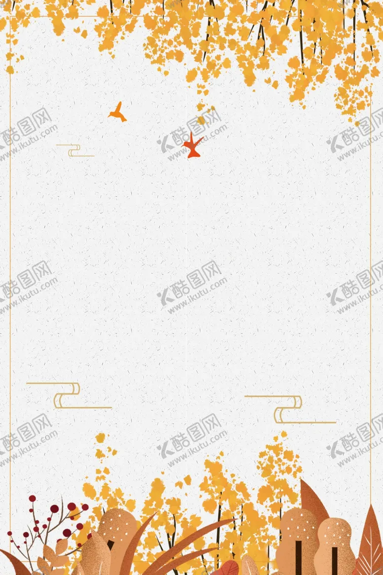 编号：66571706270654275116【酷图网】源文件下载-秋日背景