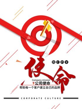 不忘医者初心