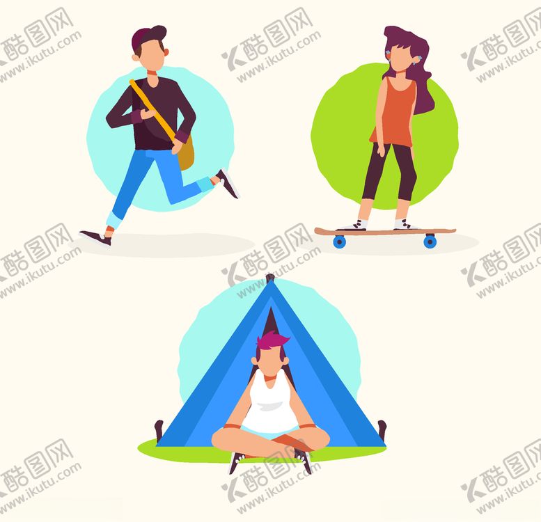 编号：77154407032134062145【酷图网】源文件下载-露营