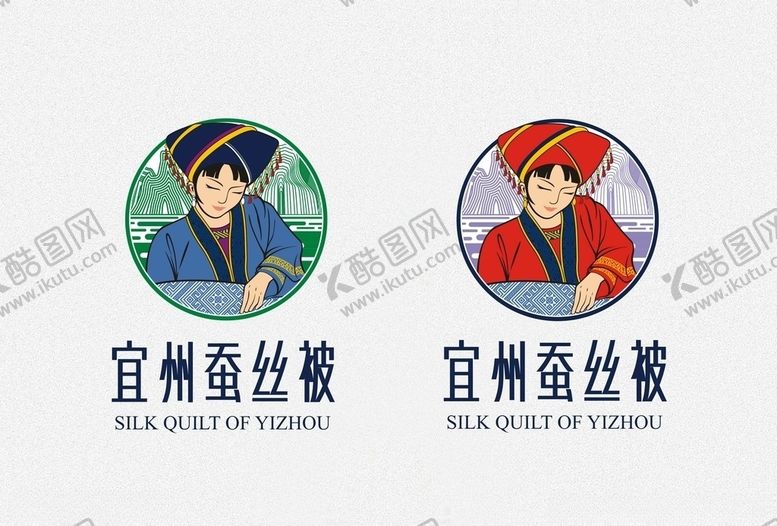 编号：88464610071441301670【酷图网】源文件下载-宜州蚕丝被LOGO