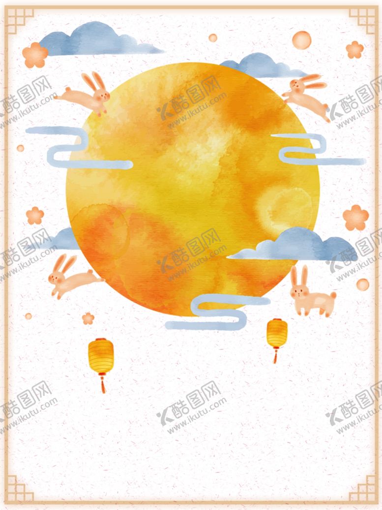 编号：94635010211655142958【酷图网】源文件下载-中秋背景海报背景展板背景