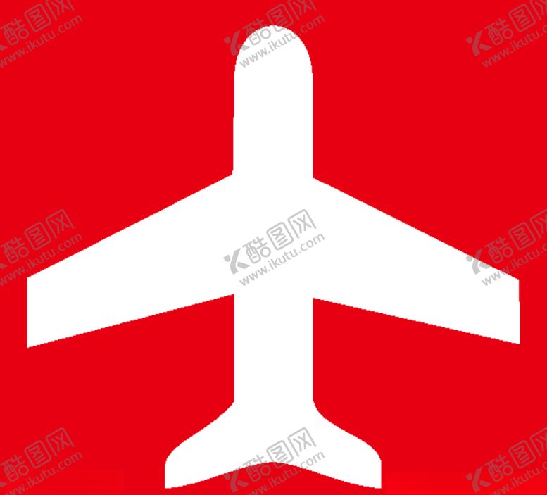 编号：62879309150509394205【酷图网】源文件下载-飞机图标