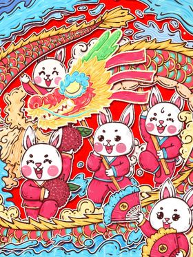 国潮兔年快乐海报吉祥