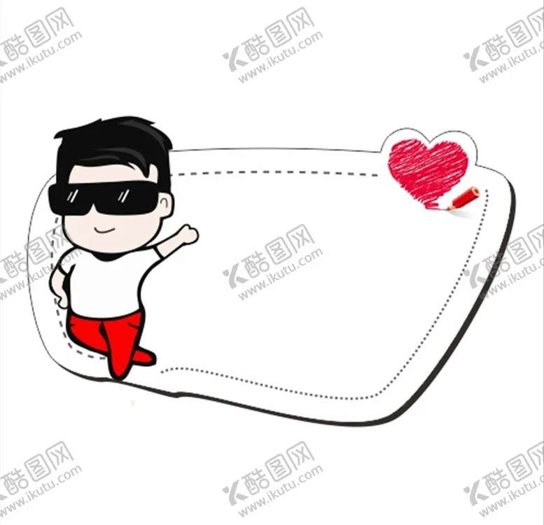 编号：15755503101748484190【酷图网】源文件下载-帅哥推荐