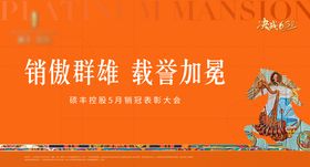 爱马仕