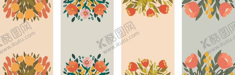 编号：62238404082321554667【酷图网】源文件下载-花卉图案