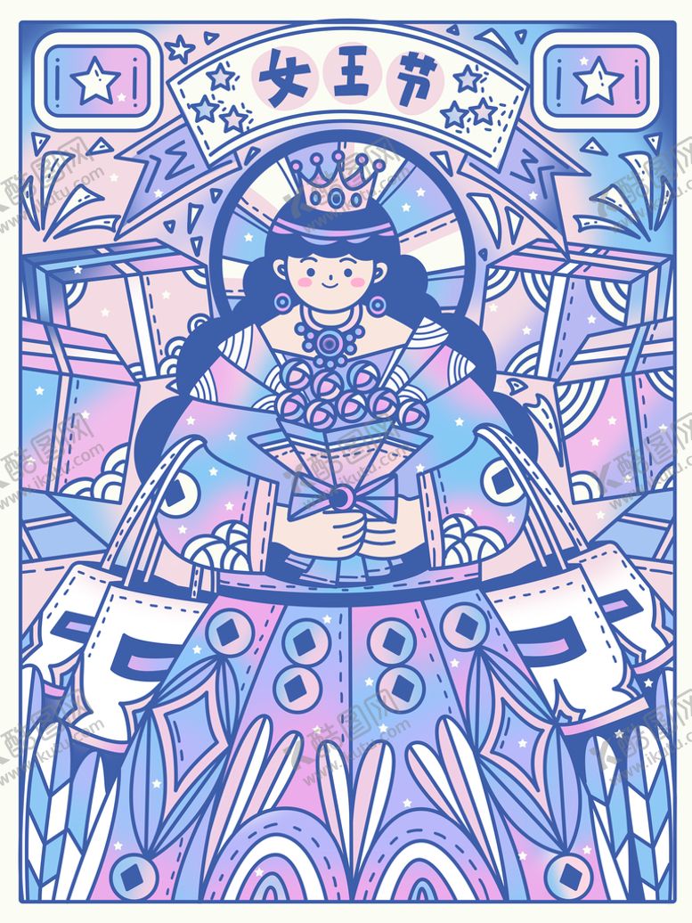 编号：94753809150304330639【酷图网】源文件下载-妇女节插画