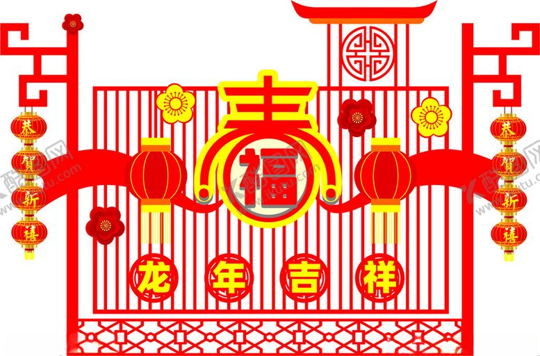 编号：47507202181808273843【酷图网】源文件下载-龙年吉祥美陈