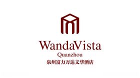 泉州文华酒店logo