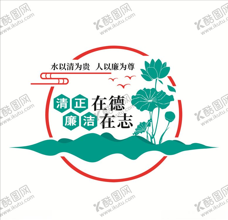 编号：82578103260325108873【酷图网】源文件下载-医院文化雕刻电梯间