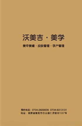 原创甜玉米牛皮包装设计新中式元素中国风