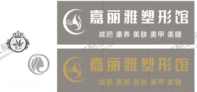 编号：15754902111345441950【酷图网】源文件下载-减肥塑形门头